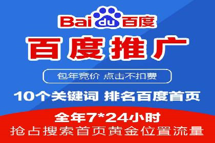 知乎信息流如何助力品牌营销——案例探讨