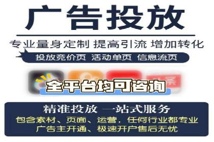 信息流营销案例：打造个性化营销方案
