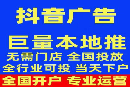 竞价广告的优化技巧：XX行业领先企业的成功经验